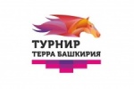 Перенос даты начала конноспортивного турнира «Терра Башкирия»